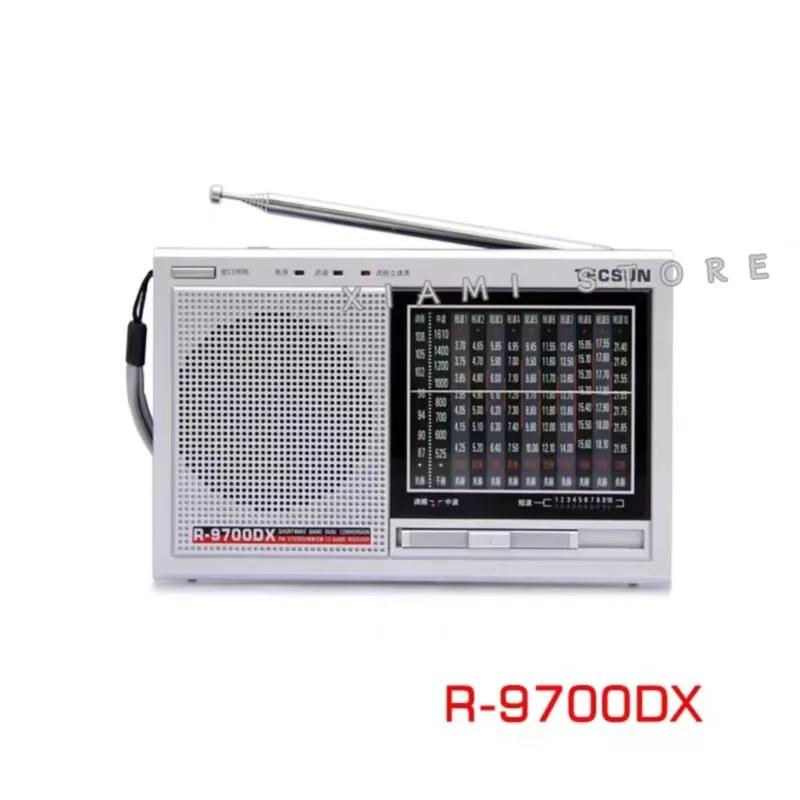 TECSUN R-9700DX FM ׷ MW SW 1-10  ù  Ŀ,  ȭ ܺ ׳   ̾ 